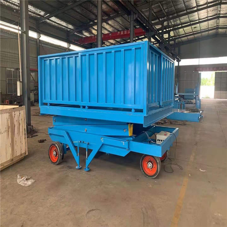 移動(dòng)升降卸豬臺