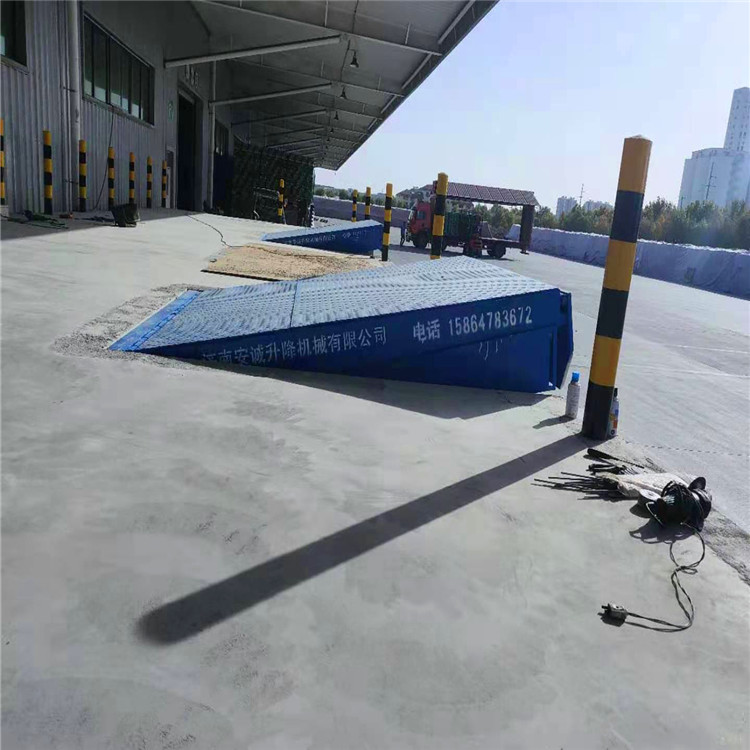 固定登車(chē)橋